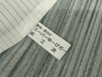 平和屋着物＊夏物　小紋　紗　縞　正絹　逸品　AABI9729cs