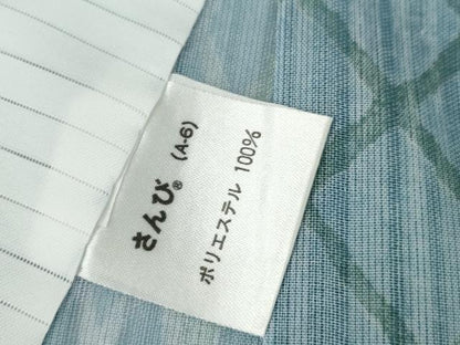 平和屋着物＊夏物　小紋　紗　格子　暈し染め　さんび謹製　洗える着物　未使用　AABI9733cs