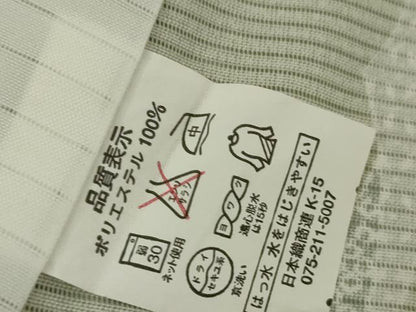 平和屋着物＊夏物　小紋　絽　短冊花文　洗える着物　AABI9739cs