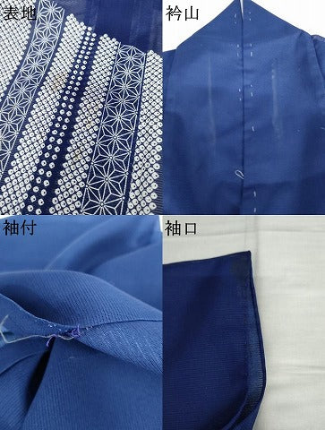 平和屋着物＊夏物　訪問着　絽　鹿の子麻の葉文様　洗える着物　AABI9755cs