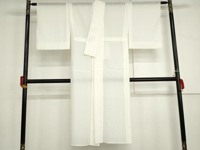 平和屋着物＊夏物　長襦袢　絽　生成り色　広衿仕立て　洗える着物　AABI9757cs