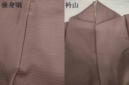 平和屋着物＊夏物　色無地　絽　紅藤色　正絹　逸品　AABI9763cs