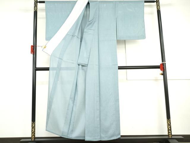平和屋着物＊夏物　人間国宝 芹沢圭介一番弟子　下平清人　色無地　絽縮緬　浅縹色　正絹　逸品　AABI9778cs