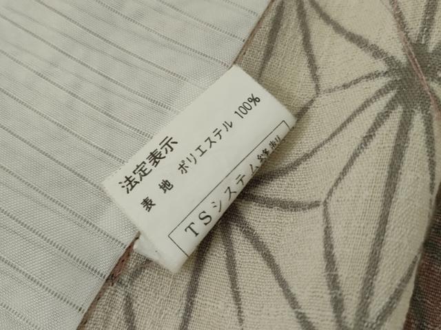 平和屋着物＊夏物　小紋　紗　花麻の葉間道　洗える着物　AABI9781cs