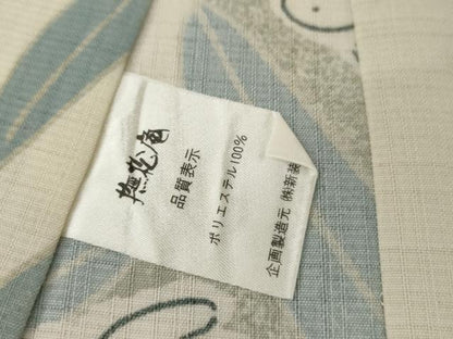 平和屋着物＊夏物 撫松庵 小紋 セオアルファ 花雪輪に跳び兎 洗える着物 AABI9783cs