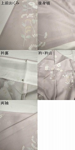 平和屋着物＊夏物　小紋　絽　枝花文　さんび謹製　高島屋扱い　洗える着物　AABI9785cs