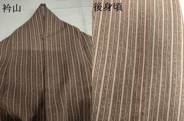 平和屋着物＊夏物　小紋　紅梅織　縞　洗える着物　AABI9791cs