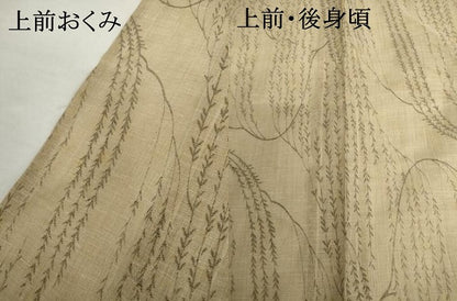 平和屋着物＊夏物　小紋　紗　枝垂れ柳　AABI9830cs