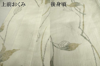 平和屋着物＊夏物　小紋　紗　枝葉文　AABI9831cs
