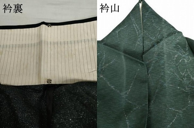 平和屋着物＊夏物　小紋　紗　幾何学文様　銀糸　銀通し地　正絹　逸品　AABI9837cs
