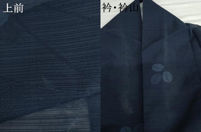 平和屋着物＊夏物　小紋　萩紋紗　変わり絽　正絹　逸品　AABI9838cs