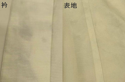 平和屋着物＊夏物　男性　長襦袢　絽　生成り色　正絹　逸品　AABI9851jd