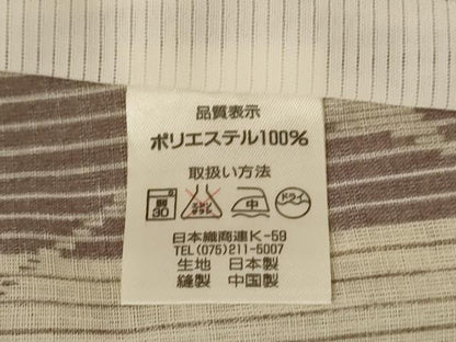 平和屋着物＊夏物　小紋　紗　草花間道　洗える着物　AABI9852jd