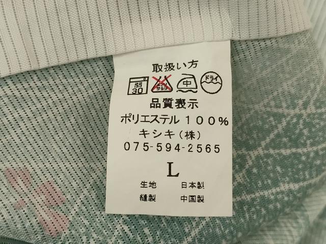 平和屋着物＊夏物 小紋 絽 草花間道 洗える着物 AABI9870jd