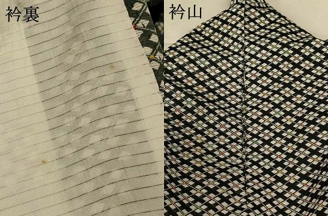 平和屋着物＊夏物 小紋 絽 菱文 黒地 洗える着物 AABI9872jd