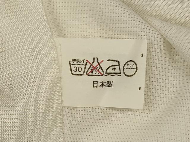 平和屋着物＊夏物 訪問着 絽 草花文 洗える着物 AABI9875jd