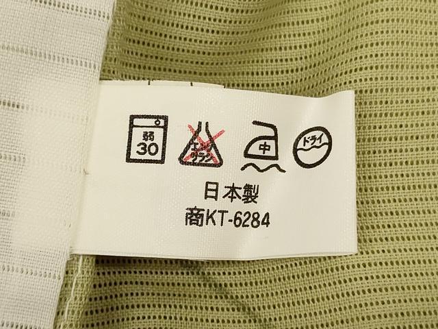 平和屋着物＊夏物 小紋 絽 草花文 洗える着物 AABI9880jd