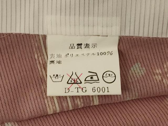 平和屋着物＊夏物 小紋 絽 麻の葉舞桜文 洗える着物 AABI9883jd