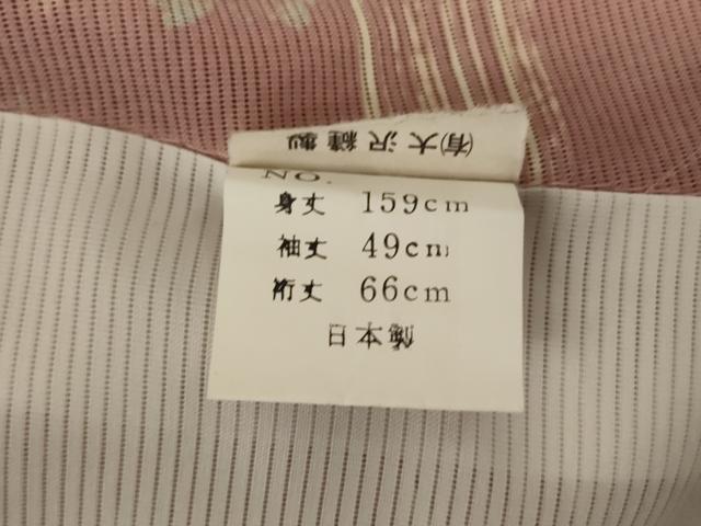 平和屋着物＊夏物 小紋 絽 麻の葉舞桜文 洗える着物 AABI9883jd
