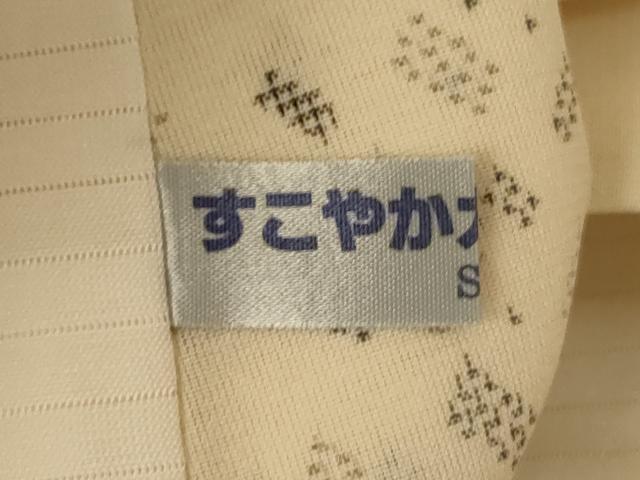 平和屋着物＊夏物　小紋　紗　粋紗絣　霞間道　証紙付き　正絹　逸品　AABI9905jd