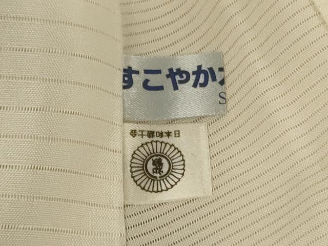 平和屋着物＊夏物 訪問着 絽 風景草花文 暈し染め 金彩 正絹 逸品 AABI9916jd