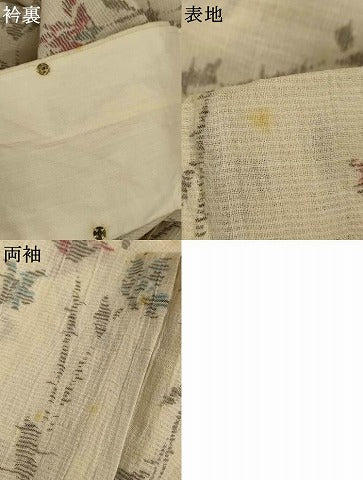 平和屋着物＊夏物　小紋　紗　枝花文　AABI9931jd