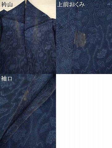 平和屋着物＊夏物　色無地　草花紋紗　藍鉄色　正絹　逸品　AABI9932jd