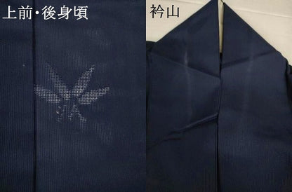 平和屋着物＊夏物　色無地　縦絽　笹紋紗　藍鉄色　正絹　逸品　AABI9933jd