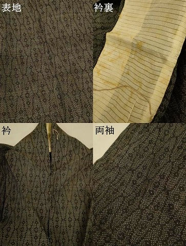 平和屋着物＊夏物　石川県指定無形文化財　能登上布　本麻手織上布　幾何学文様　麻　逸品　AABI9958jd