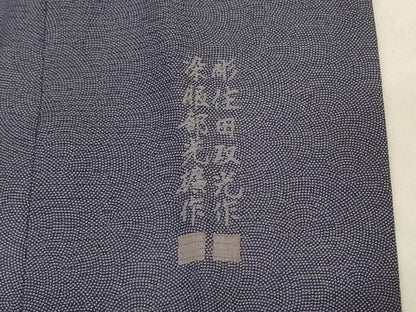 平和屋着物＊夏物　江戸小紋　彫士：住田双光・染士：服部光擴　絽　鮫小紋柄　正絹　逸品　AABI9960jd