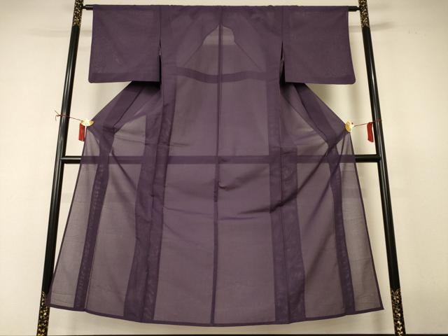 平和屋着物＊夏物　色無地　露芝紋紗　滅紫色　AABI9967jd