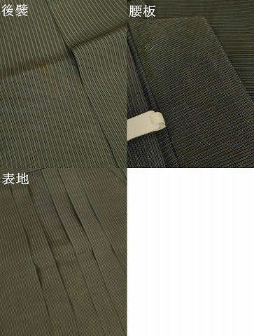 平和屋着物＊夏物　男性　行灯袴　縦絽　縞　正絹　逸品　AABI9970jd