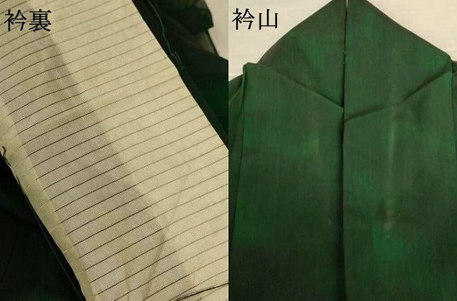 平和屋着物＊夏物　小紋　幾何学紋紗　霞文　正絹　逸品　AABI9993jd