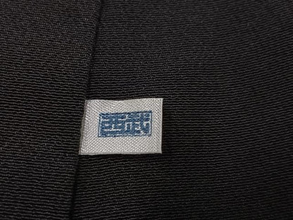 平和屋着物●豪華黒留袖 駒刺繍 松竹梅 金彩 西武百貨店扱い 正絹 逸品 AABJ0004ph
