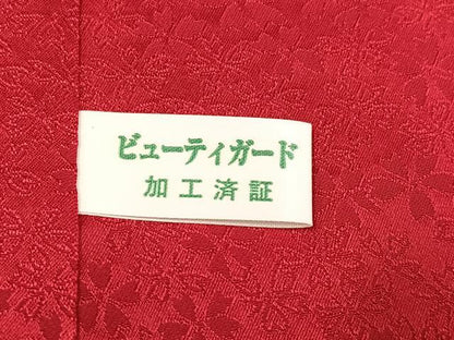 平和屋着物●豪華振袖 花毬文 暈し染め 金彩 金通し地 ロング丈 正絹 逸品 AABJ0011ph