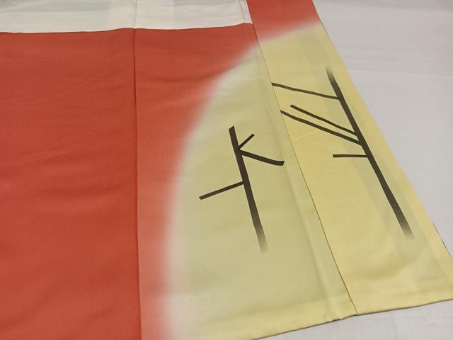 平和屋着物●色留訪問着 作家物 風景文 黒地 金彩 金通し地 正絹 逸品 AABJ0021ph