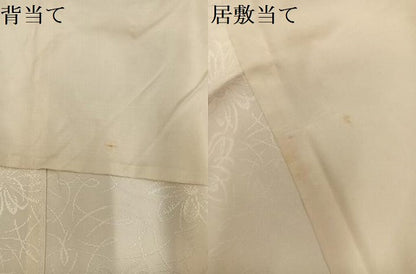 平和屋着物●長襦袢 無双仕立て 花地紋 練色 正絹 逸品 未使用 AABJ0022ph