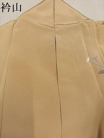 平和屋着物●訪問着 友禅 作家物 粋峰 枝花文 暈し染め さが美扱い 正絹 逸品 AABJ0023ph