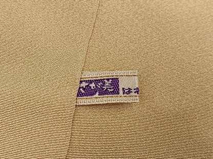 平和屋着物●訪問着 友禅 作家物 粋峰 枝花文 暈し染め さが美扱い 正絹 逸品 AABJ0023ph