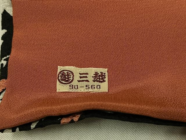 平和屋着物●上質な小紋 夜桜 黒地 金彩 三越扱い 正絹 逸品 AABJ0027ph