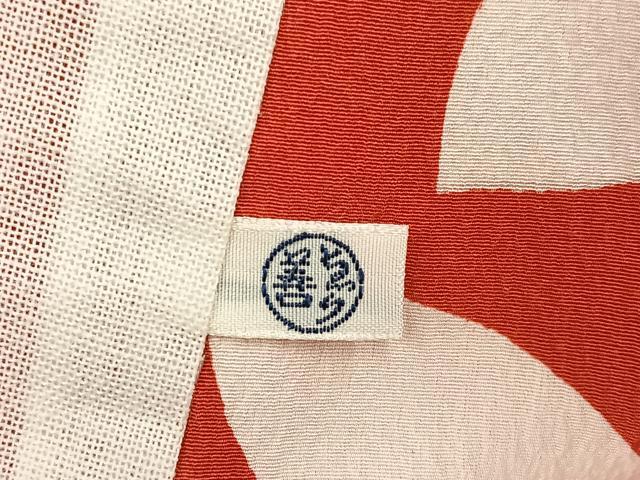 平和屋着物●長襦袢　無双仕立て　舞桜　ゑり善扱い　正絹　逸品　未使用　AABJ0031ph