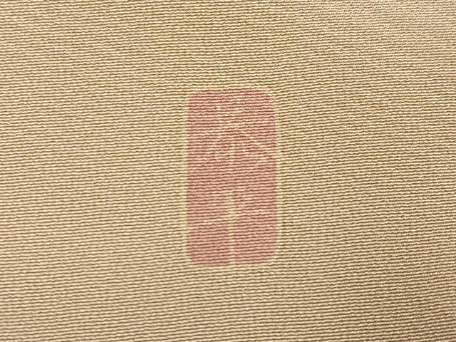 平和屋着物●豪華色留袖　友禅　作家物　恭平　鳳凰花文　正絹　逸品　AABJ0032ph