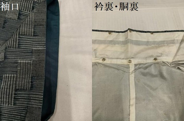 平和屋着物●上質な紬　幾何学文様　正絹　逸品　AABJ0036ph