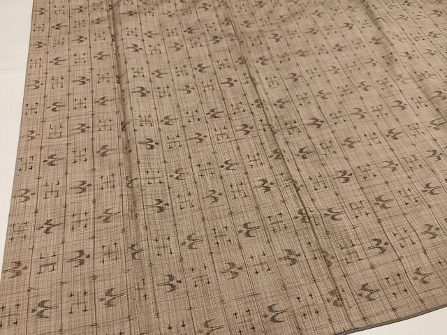 平和屋着物●上質な紬　琉球絣文様　正絹　逸品　AABJ0038ph