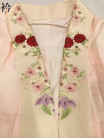平和屋着物●振袖用長襦袢　袷　花車地紋　暈し染め　正絹　逸品　AABJ0042ph