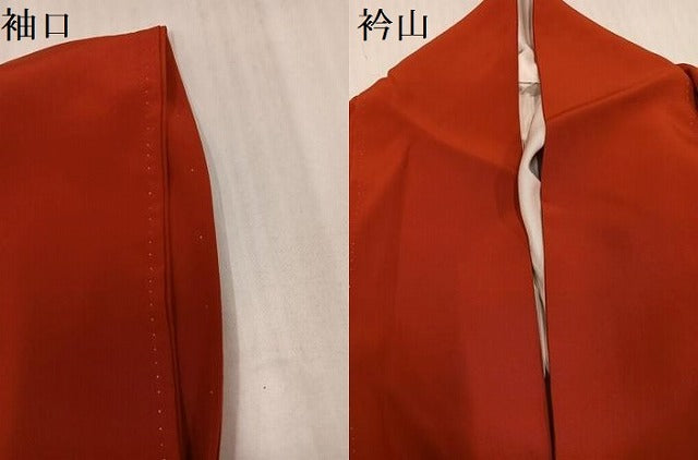 平和屋着物●豪華振袖　色無地　赤丹色　正絹　逸品　AABJ0043ph