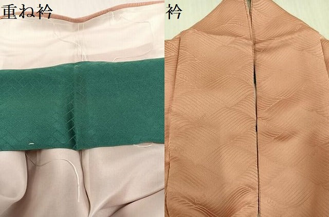 平和屋着物●豪華振袖　色無地　立波地紋　水柿色　正絹　逸品　AABJ0044ph