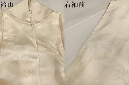 平和屋着物●豪華振袖　色無地　亀甲花地紋　練色　正絹　逸品　AABJ0045ph