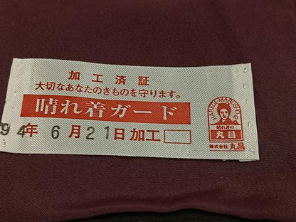 平和屋着物●豪華振袖 色無地 蝉色 正絹 逸品 AABJ0046ph
