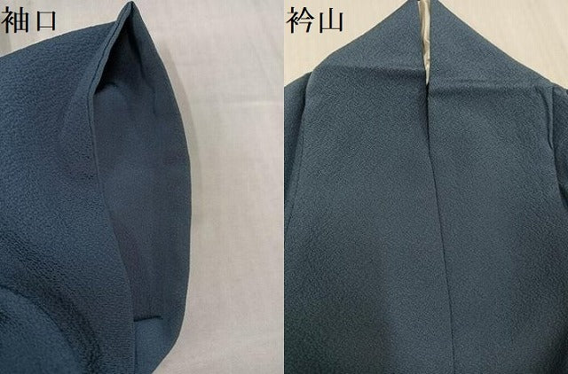 平和屋着物●上質な色無地 藍墨茶色 正絹 逸品 AABJ0049ph